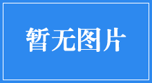 HEPA濾網